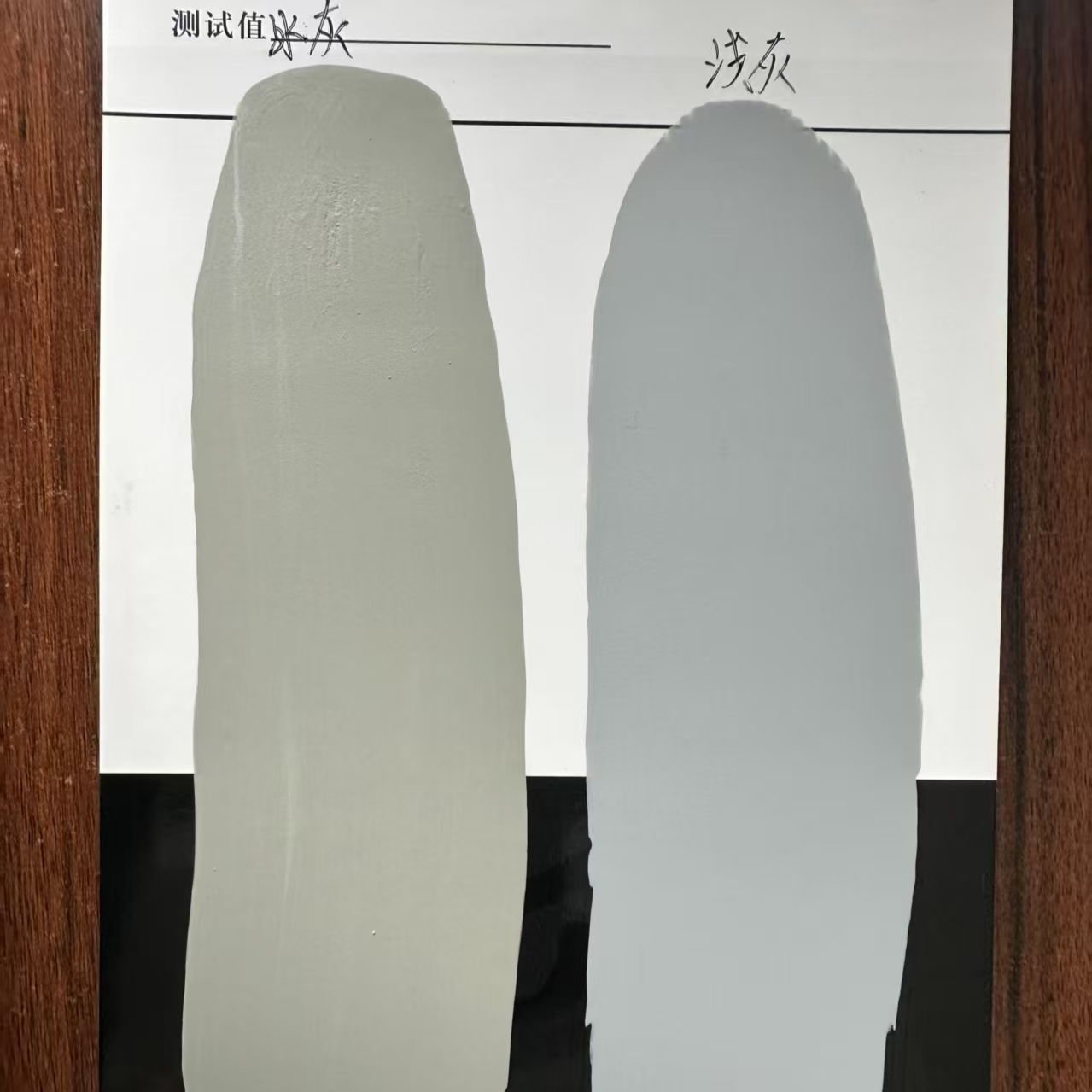 繁昌水闸抗碳化耐磨涂料