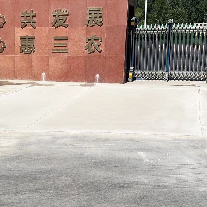 繁昌路面快速通车修补料